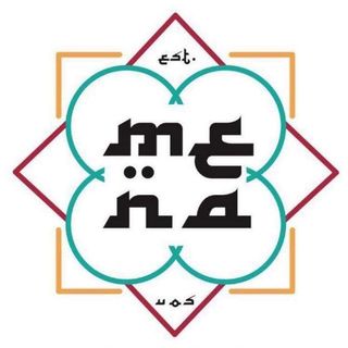 Sahret el Aghani (Music night)